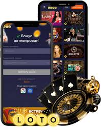 Всё о Лото как играть и выигрывать 1793273016